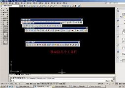 天正插件tplugin7天正插件如何在CAD里面打开 第1张 天正插件tplugin7天正插件如何在CAD里面打开 第1张