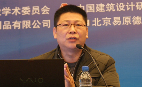 水电高级工程师和水工结构水电高级工程师和水工结构一样吗 第2张 水电高级工程师和水工结构水电高级工程师和水工结构一样吗 第2张