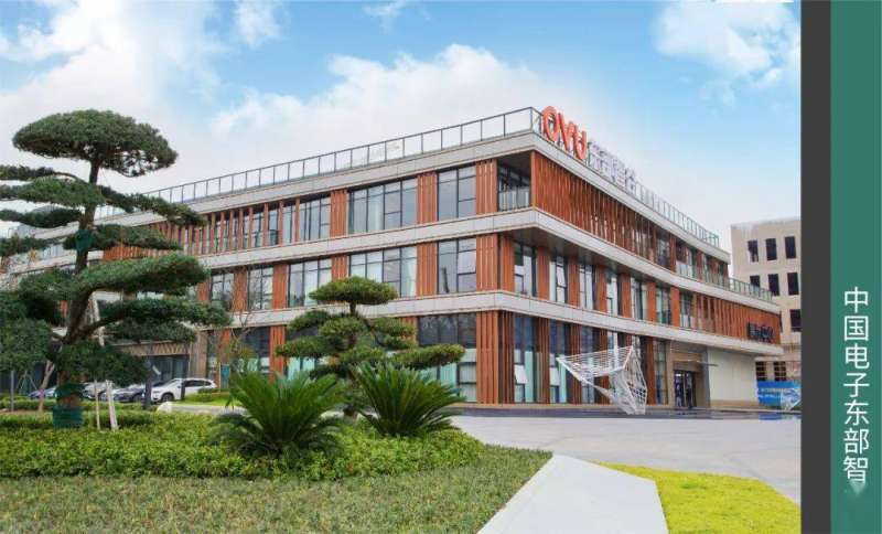 盐城建筑bim工程师证怎么考试,盐城建筑bim工程师证怎么考试报名 第1张 盐城建筑bim工程师证怎么考试,盐城建筑bim工程师证怎么考试报名 第1张