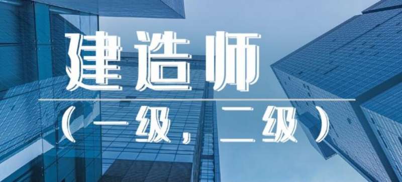 bim工程师兼职招聘,bim工程师求职网 第1张 bim工程师兼职招聘,bim工程师求职网 第1张