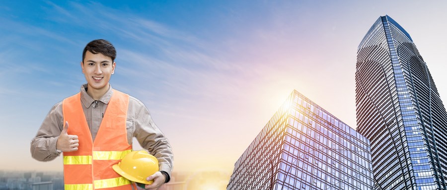 一级注册消防工程师证书样子图片,一级注册消防工程师证书样子 第1张 一级注册消防工程师证书样子图片,一级注册消防工程师证书样子 第1张