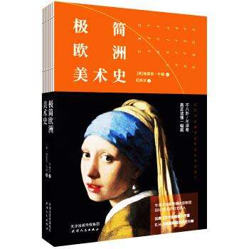 曹纬浚一级注册结构工程师电子版一级注册结构工程师课件免费下载网盘 第1张 曹纬浚一级注册结构工程师电子版一级注册结构工程师课件免费下载网盘 第1张