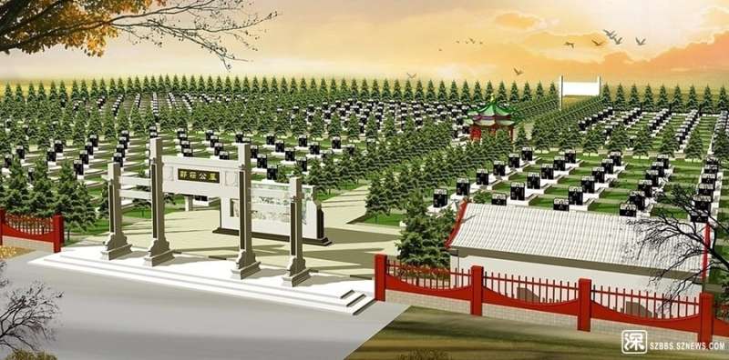 公墓设计,公墓设计平面图 第1张 公墓设计,公墓设计平面图 第1张