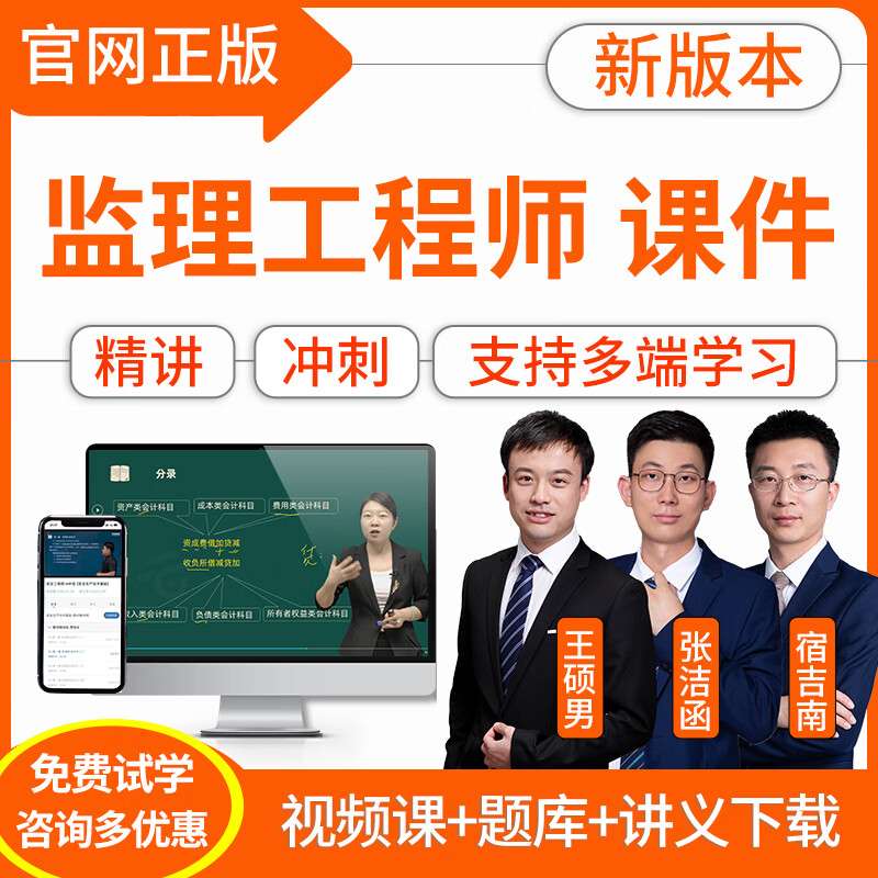 土木必威betway官网入口
注册专业,土木必威betway官网入口
第1张 土木必威betway官网入口
注册专业,土木必威betway官网入口
第1张