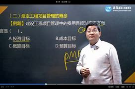 betway西汉姆app下载
管理试题betway西汉姆app下载
管理试题和答案 第1张 betway西汉姆app下载
管理试题betway西汉姆app下载
管理试题和答案 第1张