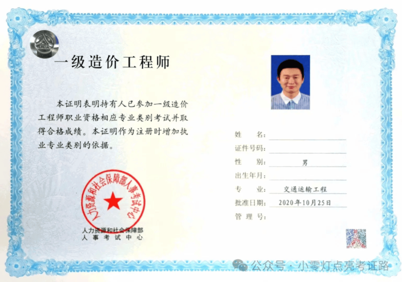 一级betway西汉姆app下载
,一级betway西汉姆app下载
哪个厉害 第1张 一级betway西汉姆app下载
,一级betway西汉姆app下载
哪个厉害 第1张