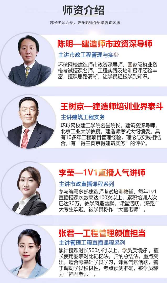 一级betway西汉姆app下载
,一级betway西汉姆app下载
哪个厉害 第2张 一级betway西汉姆app下载
,一级betway西汉姆app下载
哪个厉害 第2张