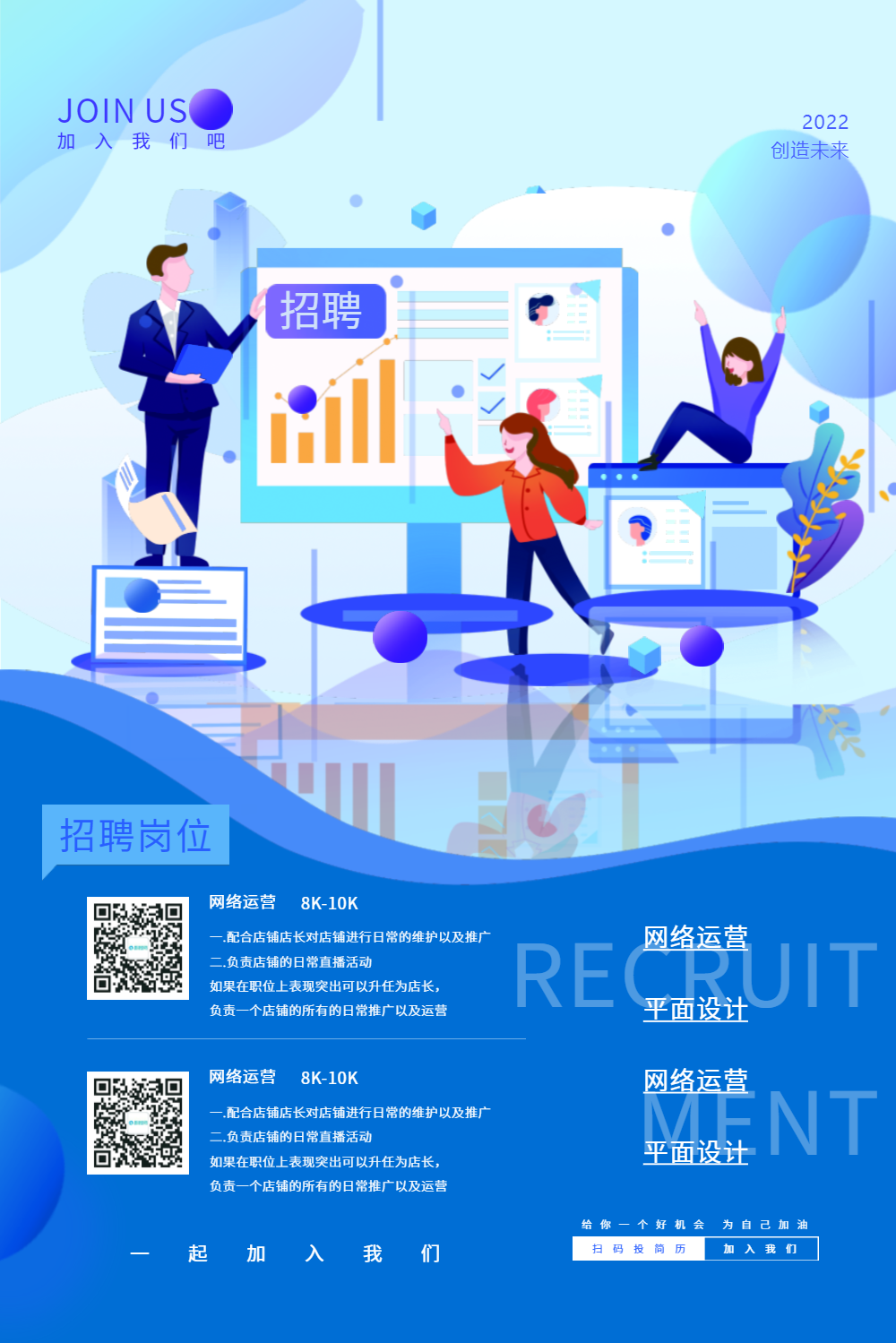 珠海造价工程师招聘,珠海造价员培训机构有哪些 第1张 珠海造价工程师招聘,珠海造价员培训机构有哪些 第1张