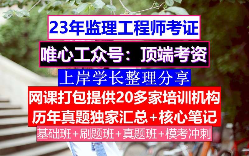 杭州必威betway官网入口
招聘网站杭州必威betway官网入口
招聘网 第1张 杭州必威betway官网入口
招聘网站杭州必威betway官网入口
招聘网 第1张