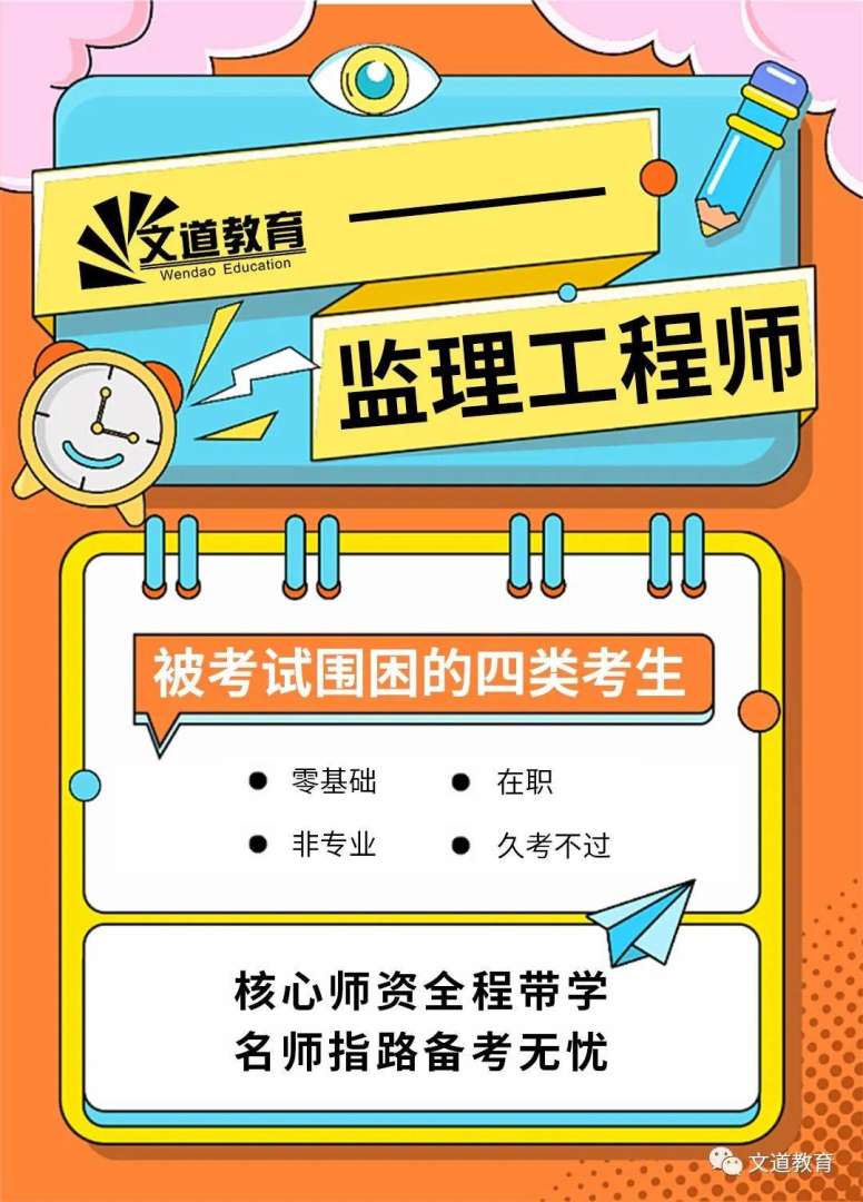 必威betway官网入口
证书样本图片2021,必威betway官网入口
证书样本 第2张 必威betway官网入口
证书样本图片2021,必威betway官网入口
证书样本 第2张