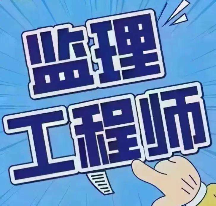 天津市必威betway官网入口
,天津市必威betway官网入口
合格名单 第1张 天津市必威betway官网入口
,天津市必威betway官网入口
合格名单 第1张