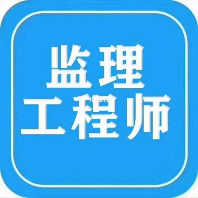 注册必威betway官网入口
难考吗,注册必威betway官网入口
考试难度大吗 第2张 注册必威betway官网入口
难考吗,注册必威betway官网入口
考试难度大吗 第2张