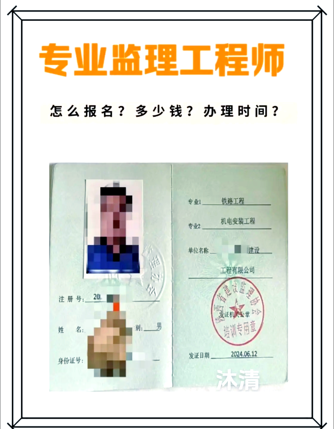 2014必威betway官网入口
课件必威betway官网入口
2014年真题 第1张 2014必威betway官网入口
课件必威betway官网入口
2014年真题 第1张