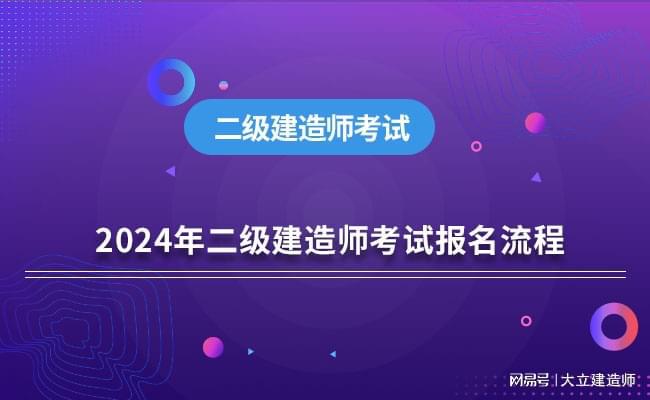 betway西汉姆app下载
两年滚动是怎么理解的betway西汉姆app下载
两 第1张 betway西汉姆app下载
两年滚动是怎么理解的betway西汉姆app下载
两 第1张