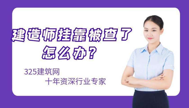 重庆betway西汉姆app下载
挂靠费2024重庆betway西汉姆app下载
挂靠 第2张 重庆betway西汉姆app下载
挂靠费2024重庆betway西汉姆app下载
挂靠 第2张