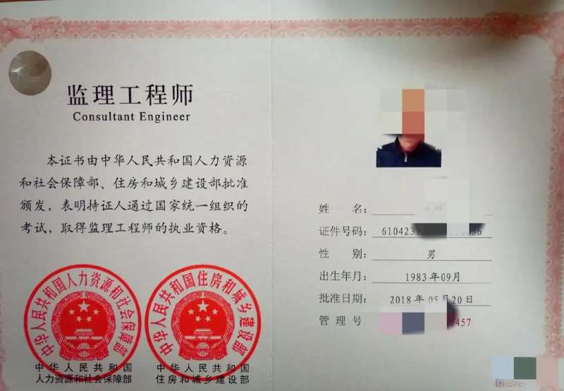 注册必威betway官网入口
前景大么注册必威betway官网入口
前景大么 第1张 注册必威betway官网入口
前景大么注册必威betway官网入口
前景大么 第1张