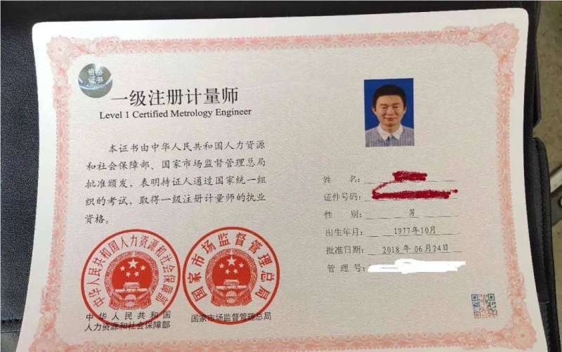 注册必威betway官网入口
机电注册必威betway官网入口
机电安装专业 第1张 注册必威betway官网入口
机电注册必威betway官网入口
机电安装专业 第1张