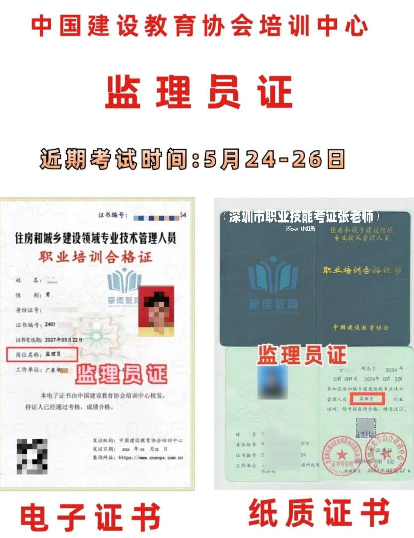 海南必威betway官网入口
成绩查询时间,海南必威betway官网入口
成绩查询 第1张 海南必威betway官网入口
成绩查询时间,海南必威betway官网入口
成绩查询 第1张
