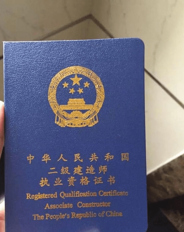 江苏省betway西汉姆app下载
报名条件,江苏省betway西汉姆app下载
报名 第1张 江苏省betway西汉姆app下载
报名条件,江苏省betway西汉姆app下载
报名 第1张