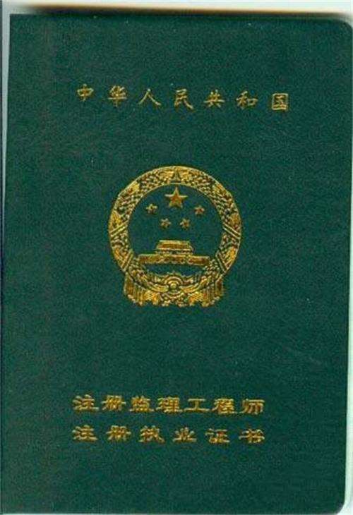 总必威betway官网入口
的报名条件是什么总必威betway官网入口
代表报考 第1张 总必威betway官网入口
的报名条件是什么总必威betway官网入口
代表报考 第1张