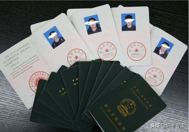 施工betway西汉姆app下载
,零基础考二建有多难 第2张 施工betway西汉姆app下载
,零基础考二建有多难 第2张