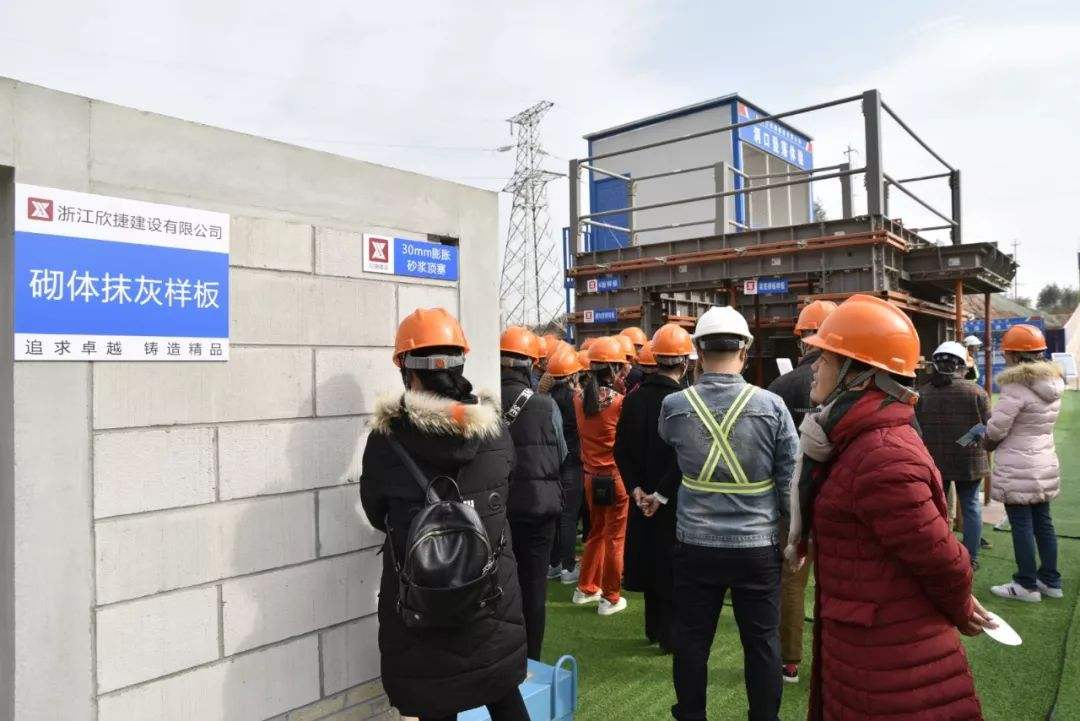 关于结构工程师参观施工现场的信息 第2张 关于结构工程师参观施工现场的信息 第2张