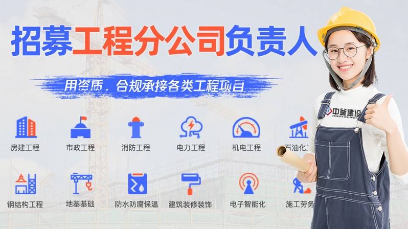 包含阿里巴巴招聘bim工程师的词条 第1张 包含阿里巴巴招聘bim工程师的词条 第1张