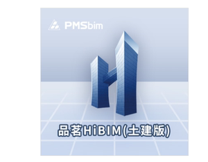 包含阿里巴巴招聘bim工程师的词条 第2张 包含阿里巴巴招聘bim工程师的词条 第2张