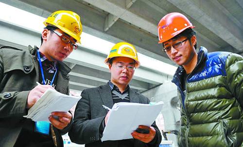 关于结构工程师的职业规划的信息 第1张 关于结构工程师的职业规划的信息 第1张