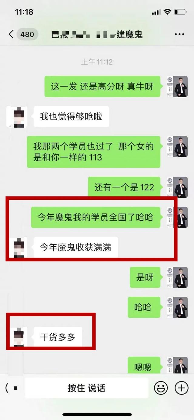 一级建造师师培训一级建造师培训视频 第1张 一级建造师师培训一级建造师培训视频 第1张