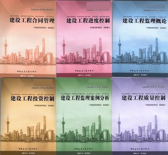 必威betway官网入口
电子教材,注册必威betway官网入口
电子教材 第2张 必威betway官网入口
电子教材,注册必威betway官网入口
电子教材 第2张