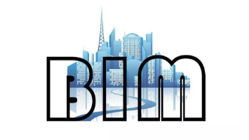 bim工程师是中国bim工程师是职称吗 第1张 bim工程师是中国bim工程师是职称吗 第1张