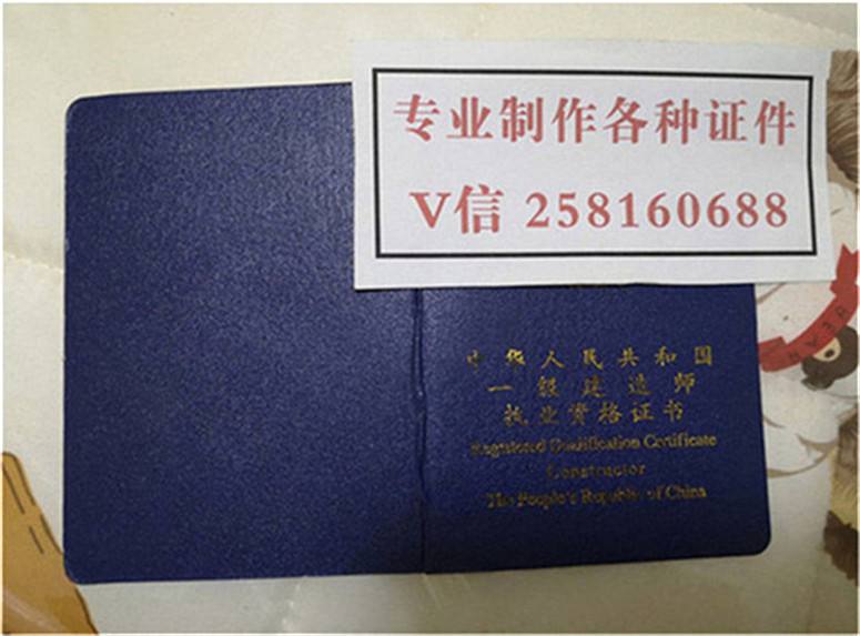 关于二级注册结构工程师会被看不起吗的信息 第1张 关于二级注册结构工程师会被看不起吗的信息 第1张