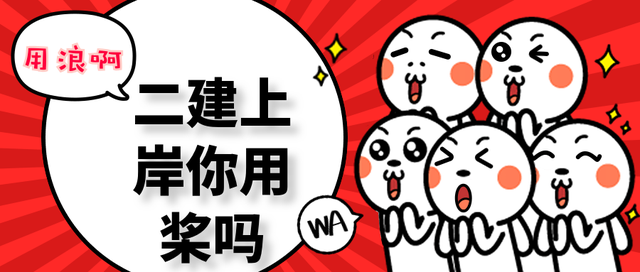 陕西betway西汉姆app下载
继续教育平台陕西省betway西汉姆app下载
继续教育网官网登录 第1张 陕西betway西汉姆app下载
继续教育平台陕西省betway西汉姆app下载
继续教育网官网登录 第1张