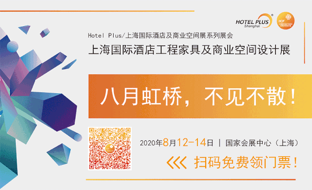 灯饰结构工程师课程,结构工程师考几科 第1张 灯饰结构工程师课程,结构工程师考几科 第1张