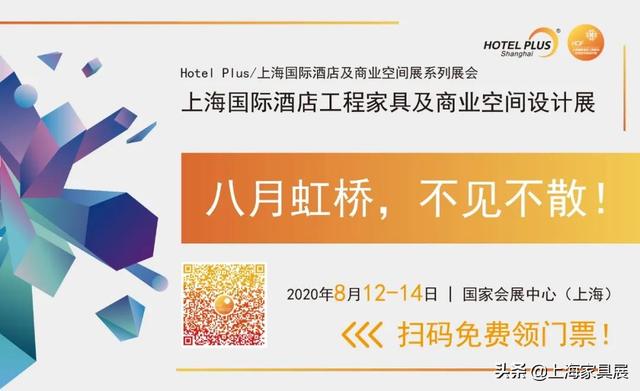 灯饰结构工程师课程,结构工程师考几科 第16张 灯饰结构工程师课程,结构工程师考几科 第16张