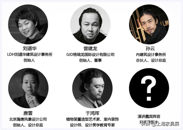 灯饰结构工程师课程,结构工程师考几科 第17张 灯饰结构工程师课程,结构工程师考几科 第17张