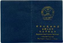 关于必威betway官网入口
考试免费视频百度的信息 第1张 关于必威betway官网入口
考试免费视频百度的信息 第1张