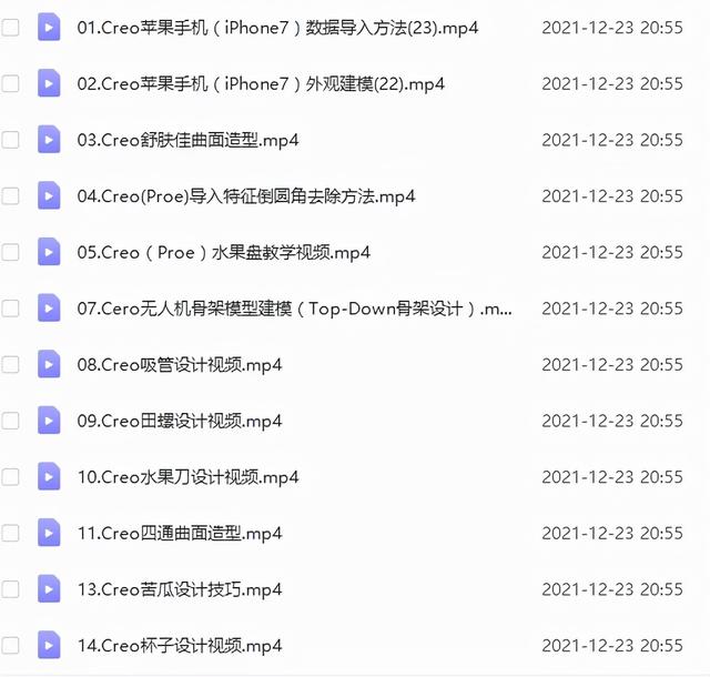 结构工程师可以当老师吗现代文秘可以当老师吗 第10张 结构工程师可以当老师吗现代文秘可以当老师吗 第10张