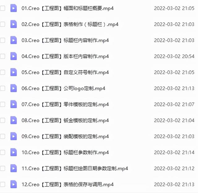 结构工程师可以当老师吗现代文秘可以当老师吗 第12张 结构工程师可以当老师吗现代文秘可以当老师吗 第12张
