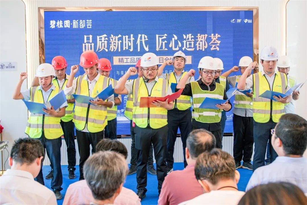 结构工程师35岁干什么,碧桂园结构工程师 第2张 结构工程师35岁干什么,碧桂园结构工程师 第2张