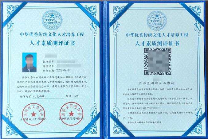 黑龙江bim设计咨询公司,黑河职信网bim工程师 第1张 黑龙江bim设计咨询公司,黑河职信网bim工程师 第1张