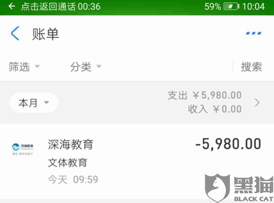 消防工程师证到底怎么样消防工程师证值钱吗 第2张 消防工程师证到底怎么样消防工程师证值钱吗 第2张