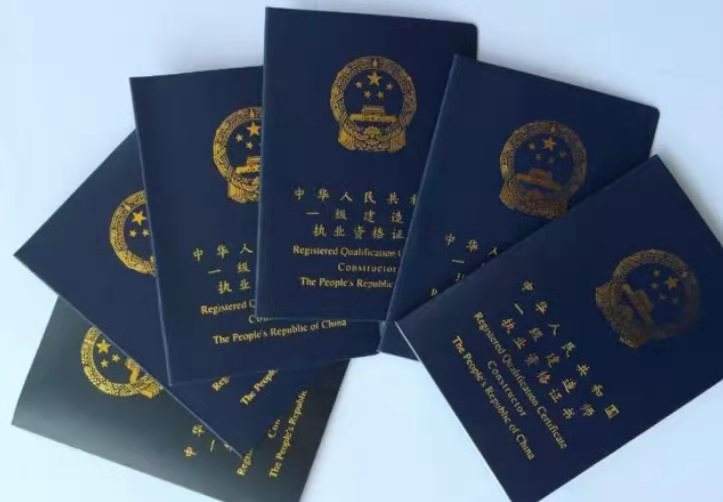 betway西汉姆app下载
和二级注册建筑师二级注册建造师和建筑师 第2张 betway西汉姆app下载
和二级注册建筑师二级注册建造师和建筑师 第2张