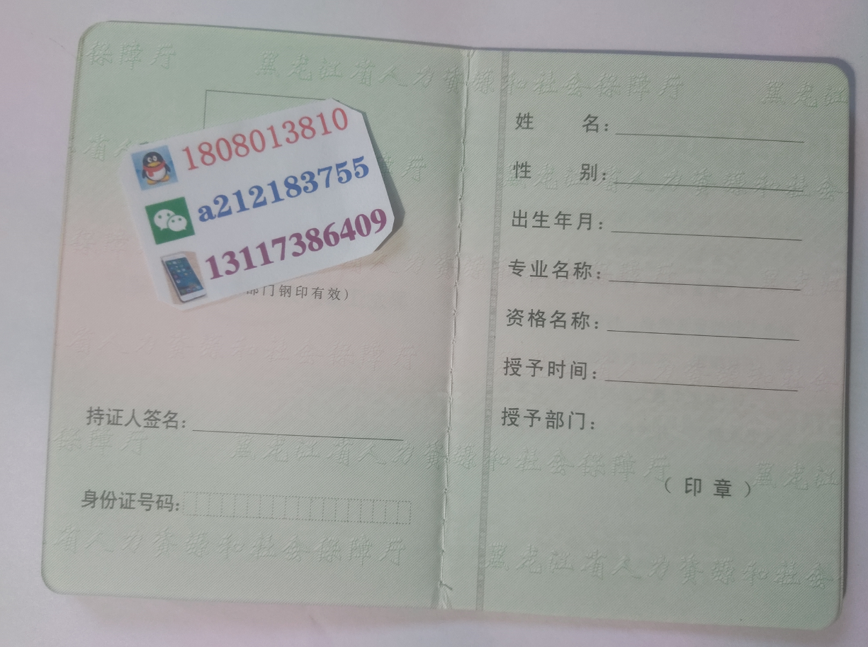 结构工程师考后审核2019年结构工程师审查复核 第1张 结构工程师考后审核2019年结构工程师审查复核 第1张