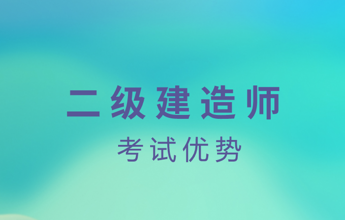 2019浙江betway西汉姆app下载
,2019年浙江betway西汉姆app下载
第1张 2019浙江betway西汉姆app下载
,2019年浙江betway西汉姆app下载
第1张