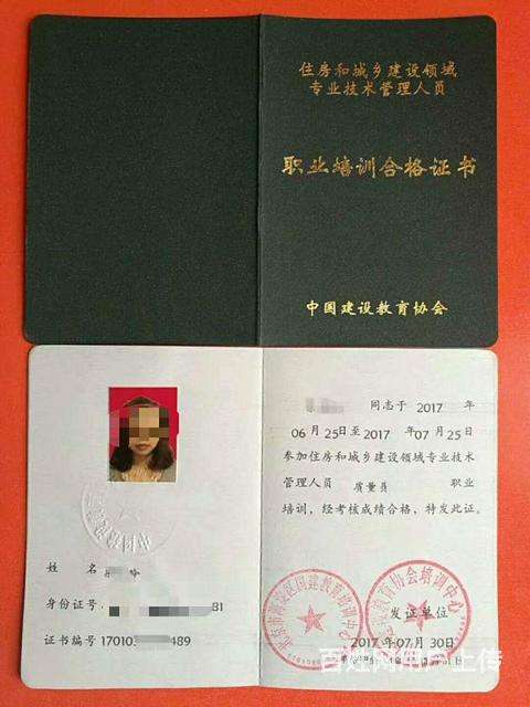 必威betway官网入口
注销注册流程,必威betway官网入口
业绩登记注销 第1张 必威betway官网入口
注销注册流程,必威betway官网入口
业绩登记注销 第1张