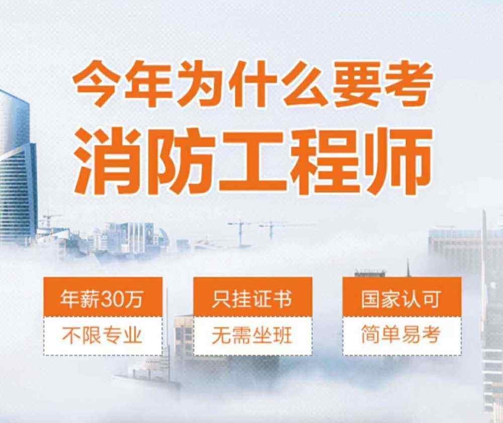 包含一级造价工程师挂靠的词条 第1张 包含一级造价工程师挂靠的词条 第1张