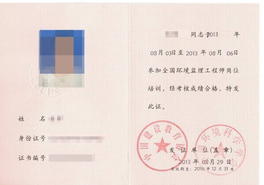 现做结构设计工程师如何更进一步,结构设计工程师的出路 第1张 现做结构设计工程师如何更进一步,结构设计工程师的出路 第1张