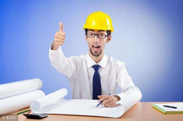 造价工程师做什么的造价工程师是干什么的 第1张 造价工程师做什么的造价工程师是干什么的 第1张